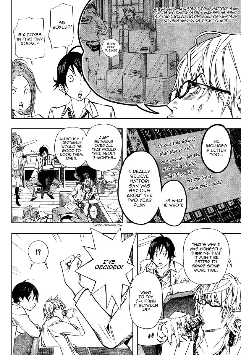 Bakuman Chapter 28