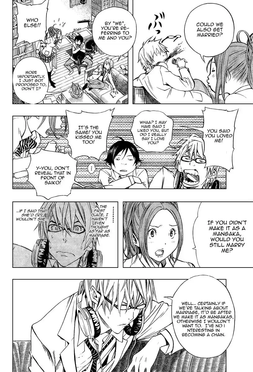 Bakuman Chapter 28