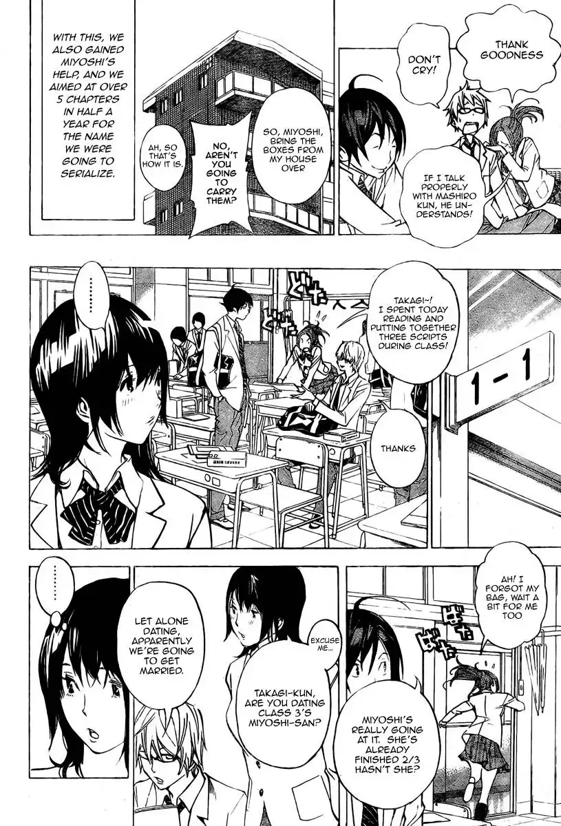 Bakuman Chapter 28