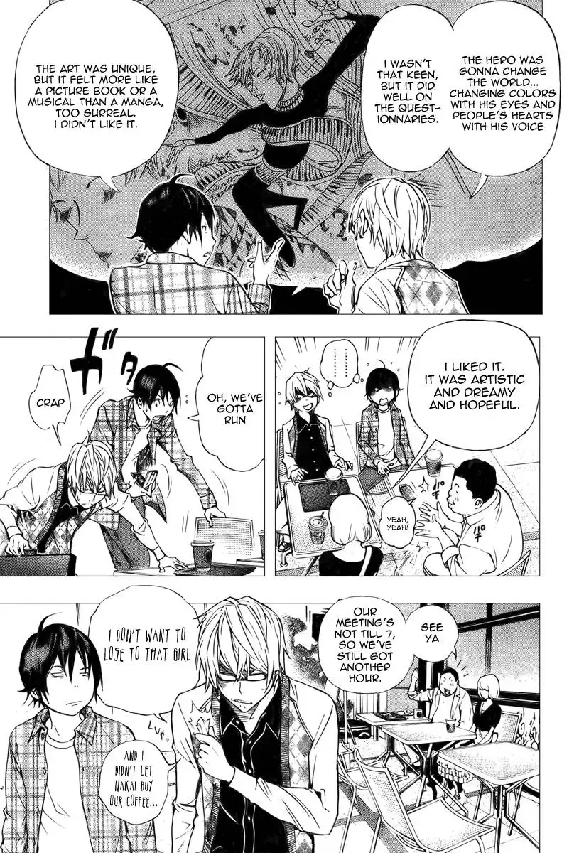 Bakuman Chapter 29 11