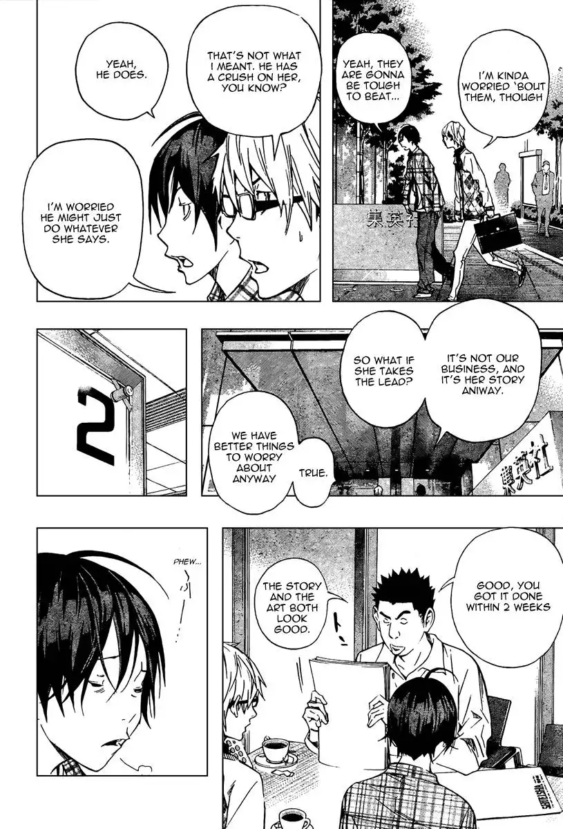 Bakuman Chapter 29