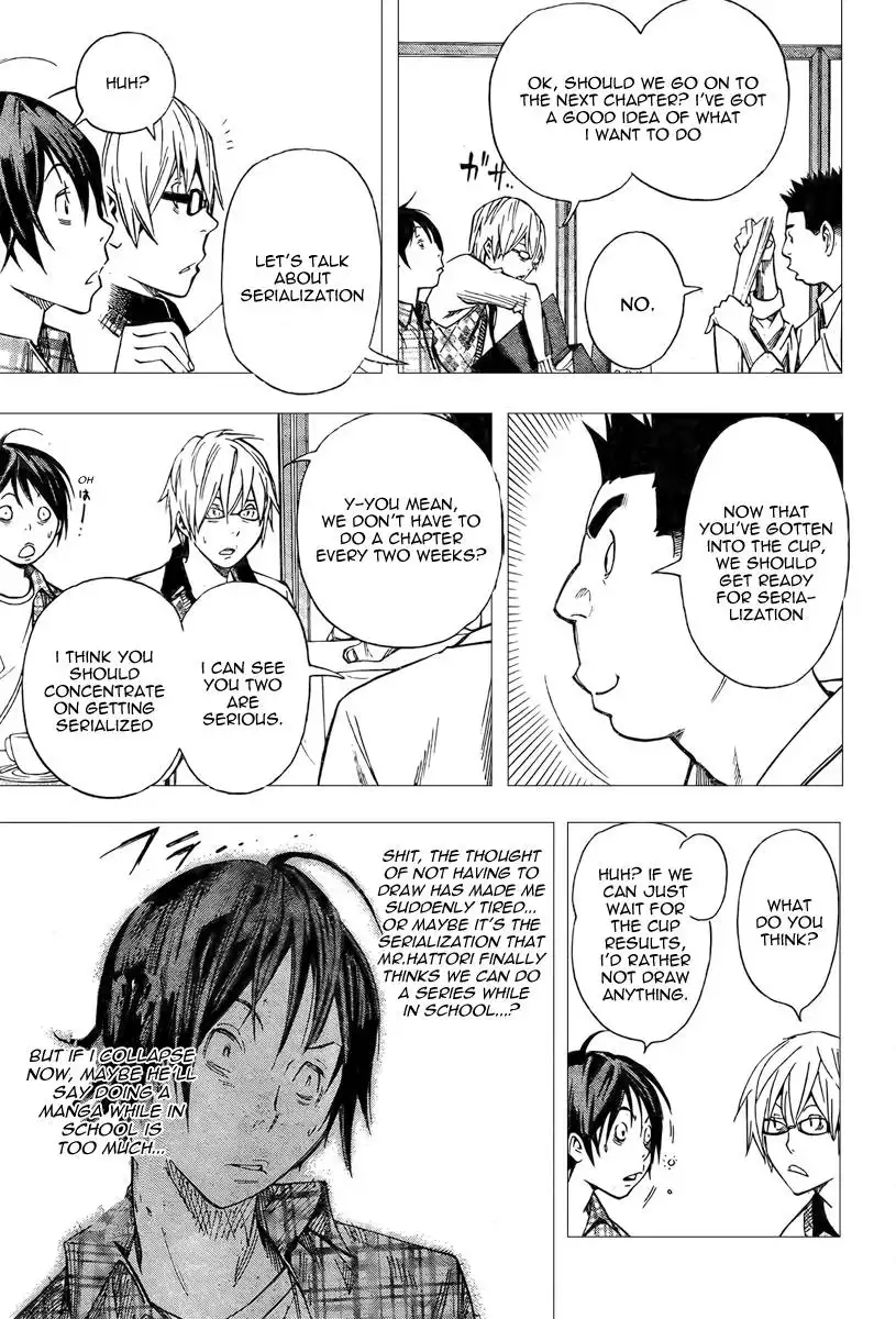 Bakuman Chapter 29 13