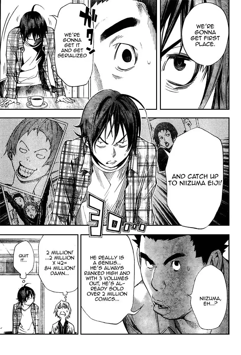 Bakuman Chapter 29