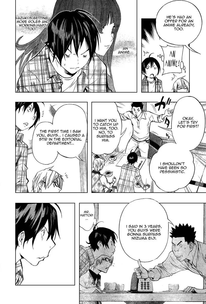 Bakuman Chapter 29 18