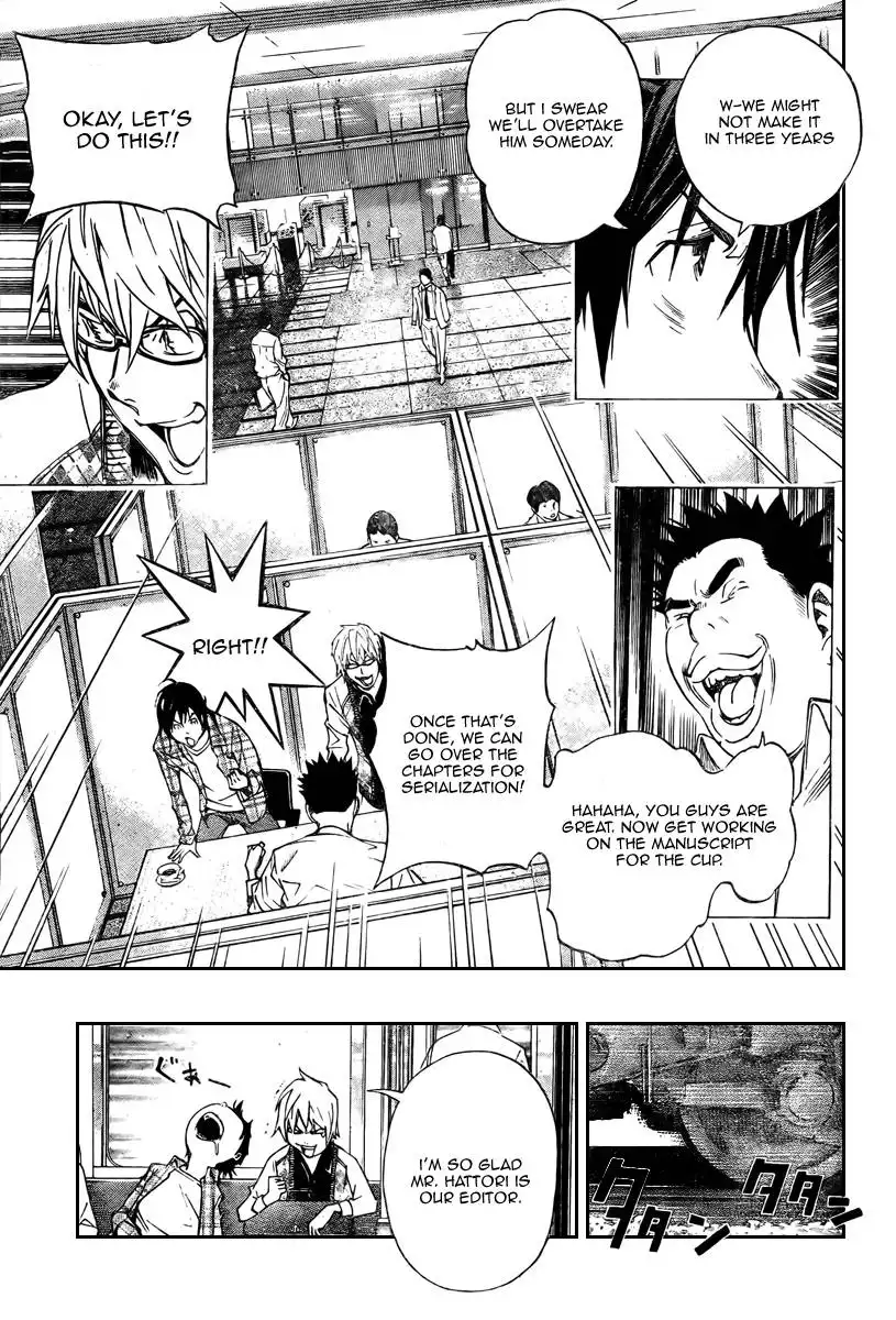 Bakuman Chapter 29 19