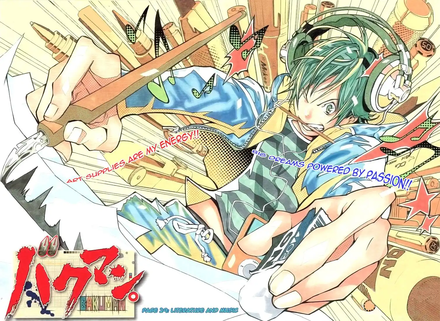 Bakuman Chapter 29