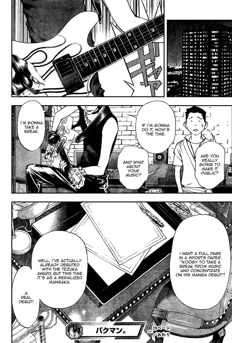 Bakuman Chapter 29