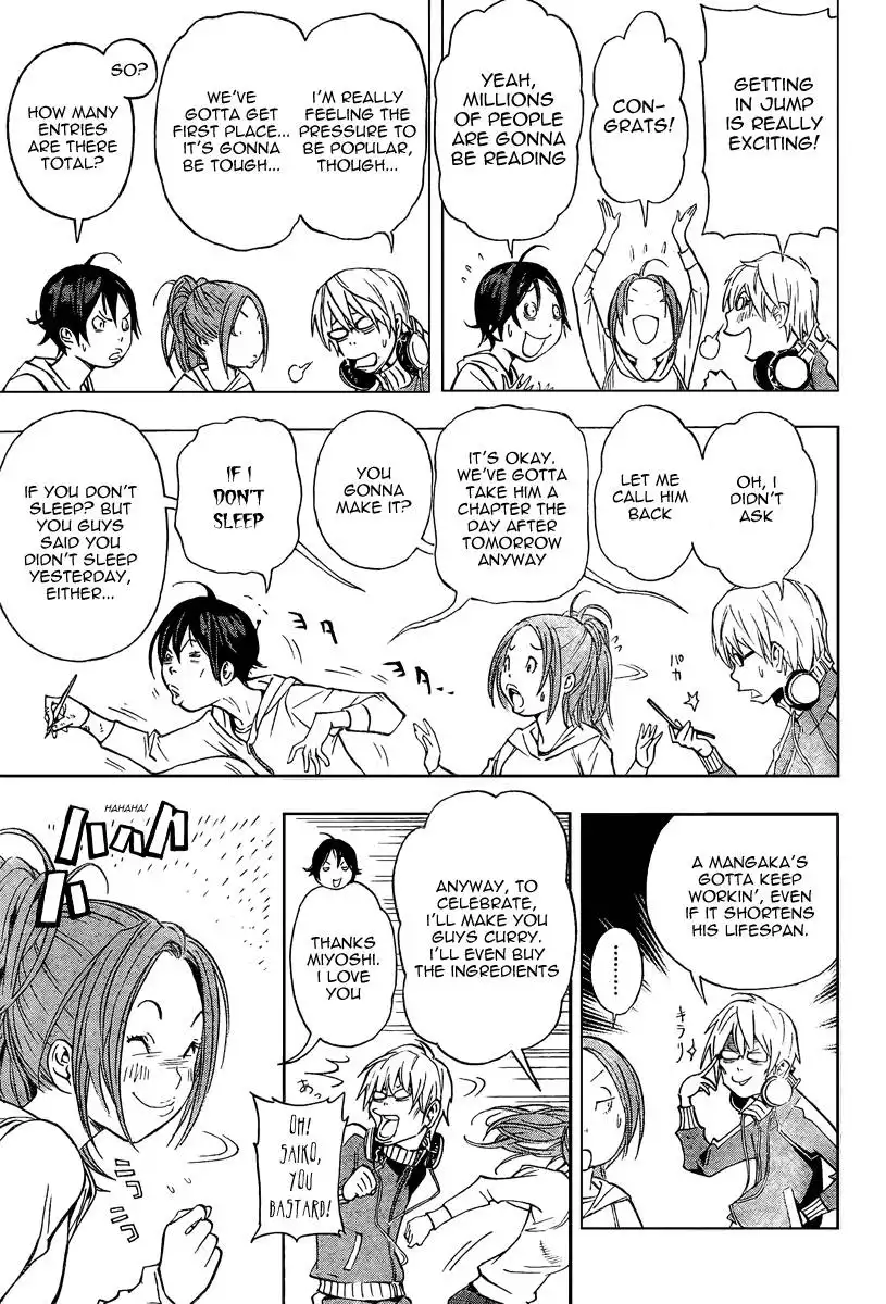 Bakuman Chapter 29