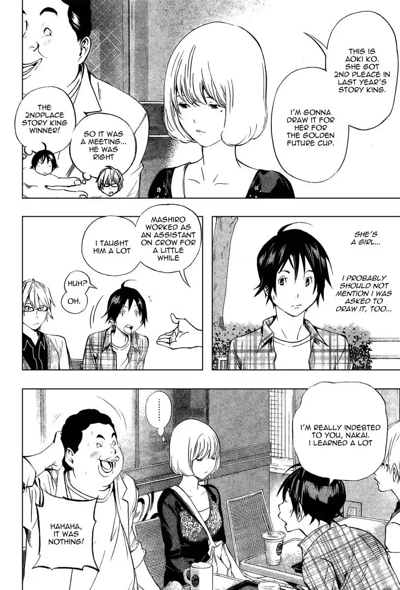 Bakuman Chapter 29