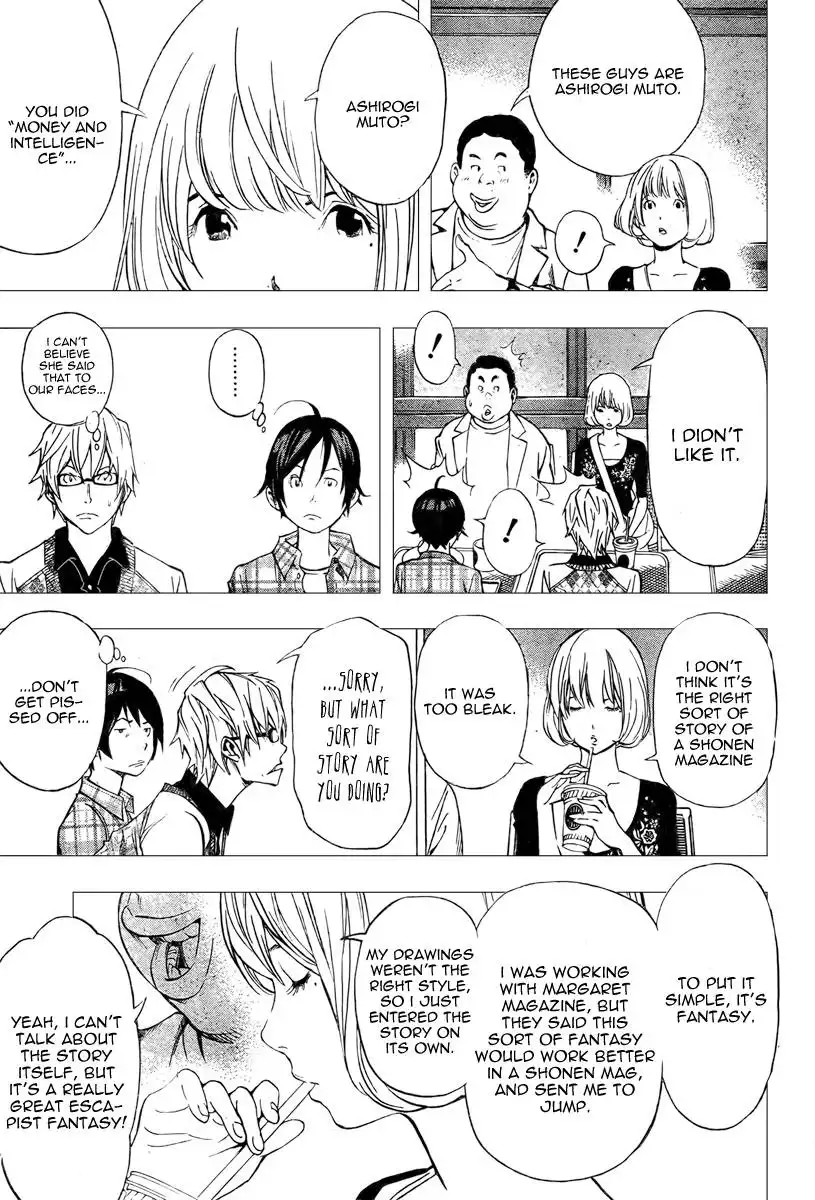 Bakuman Chapter 29