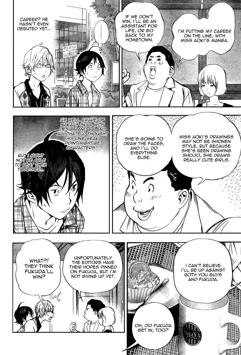 Bakuman Chapter 29 8