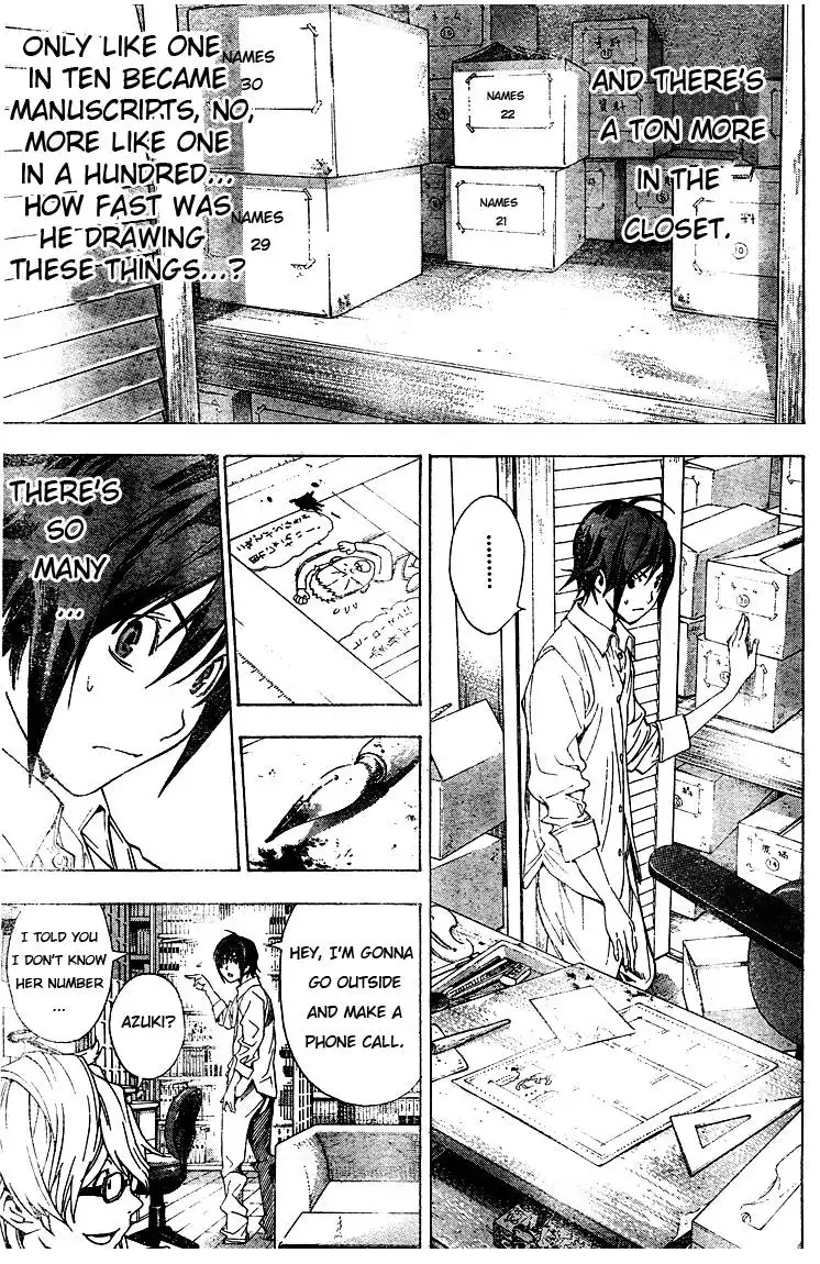 Bakuman Chapter 3 18