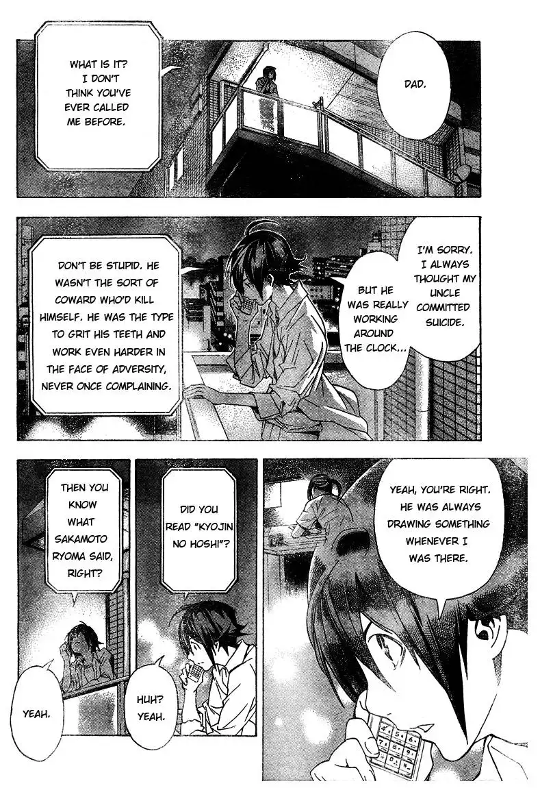 Bakuman Chapter 3