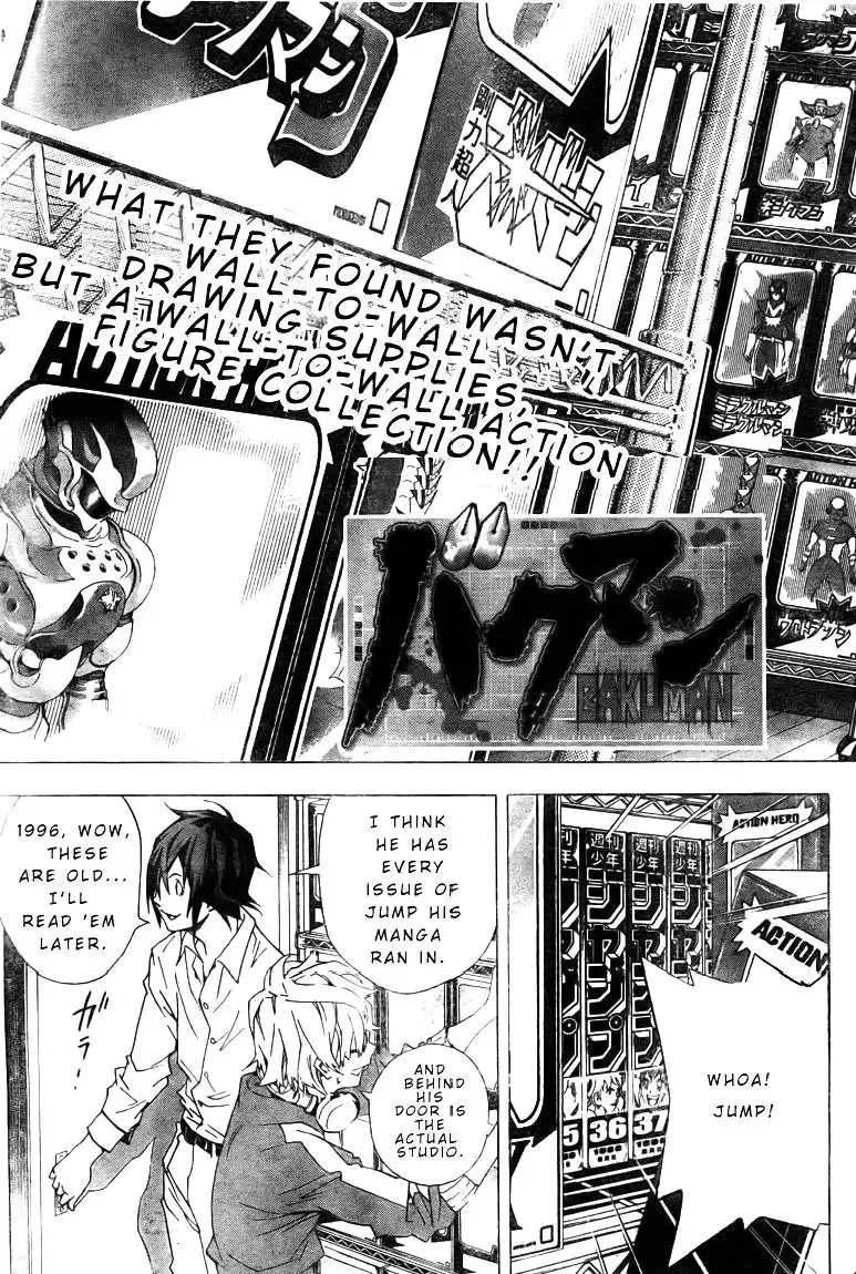 Bakuman Chapter 3 3