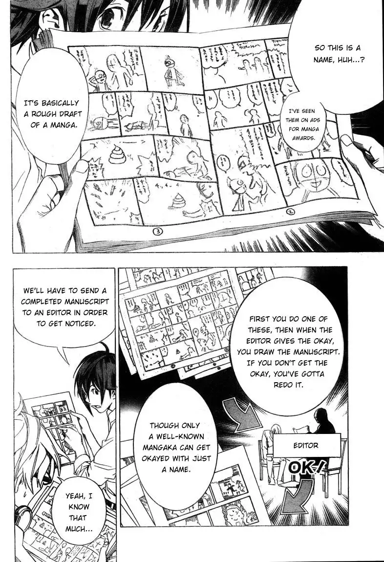 Bakuman Chapter 3