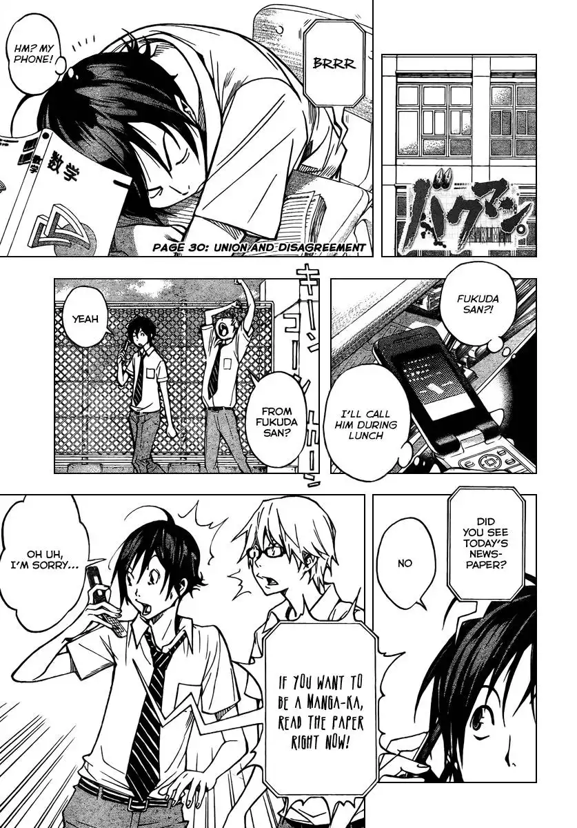 Bakuman Chapter 30