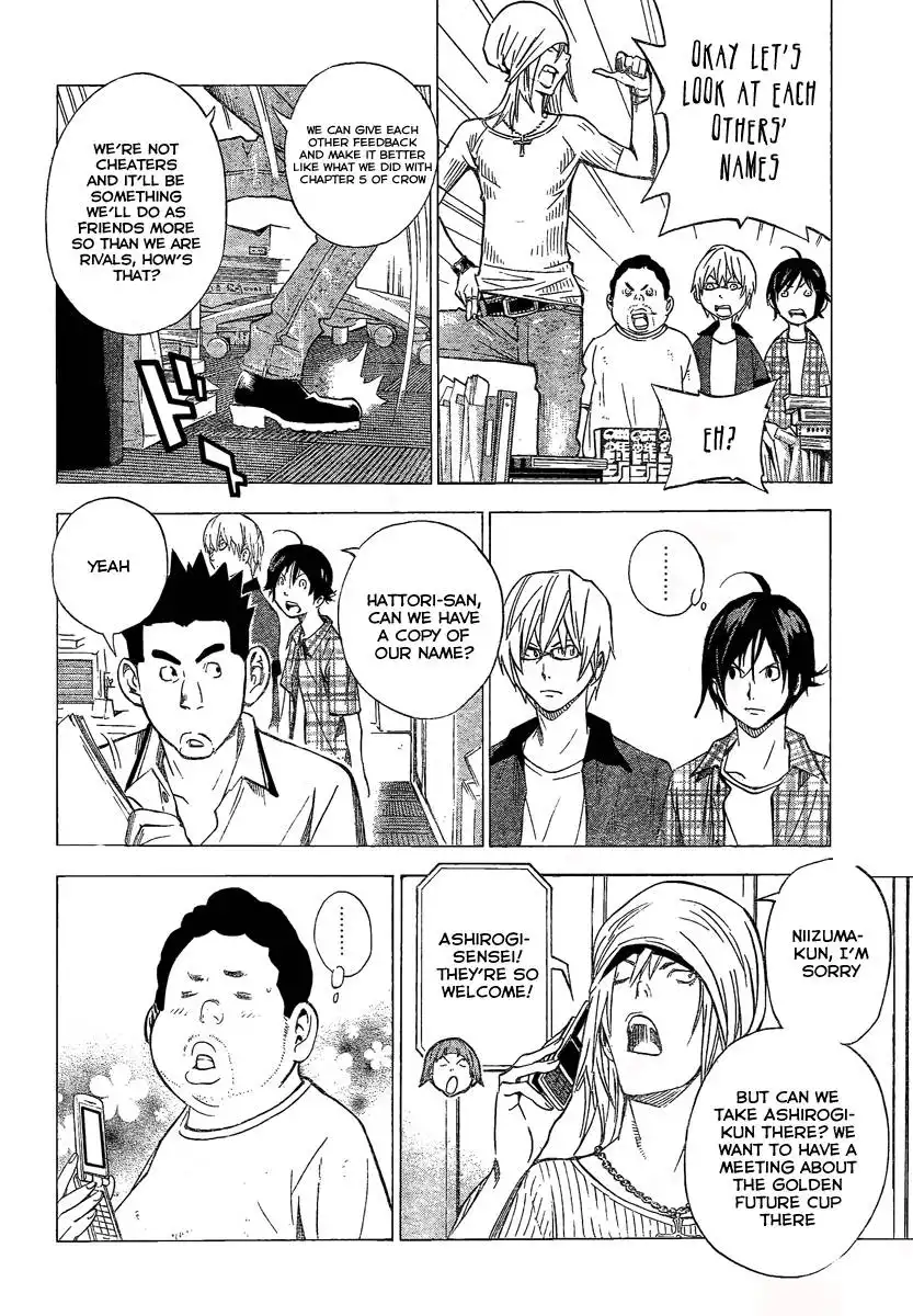 Bakuman Chapter 30