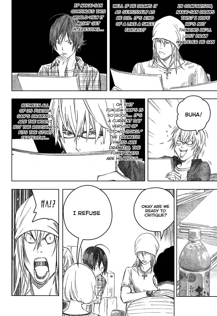 Bakuman Chapter 30