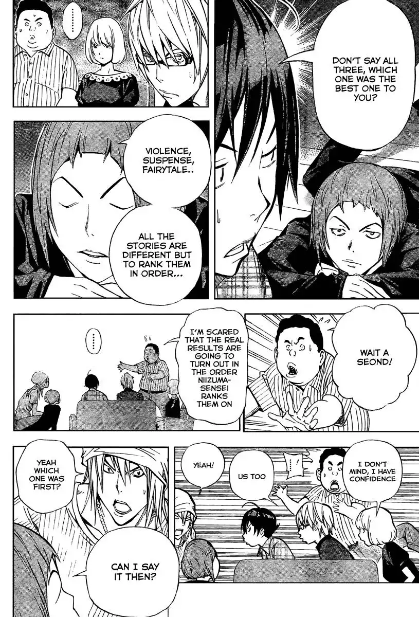 Bakuman Chapter 30