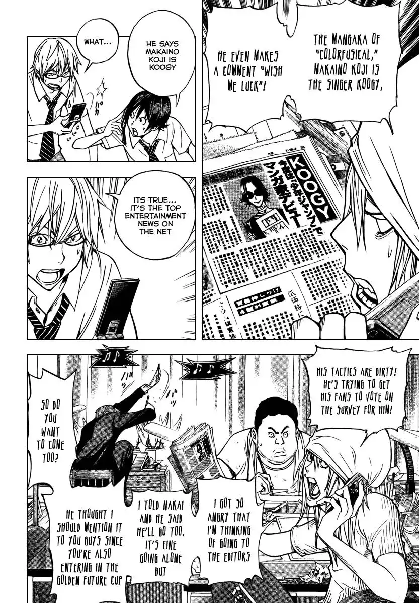 Bakuman Chapter 30