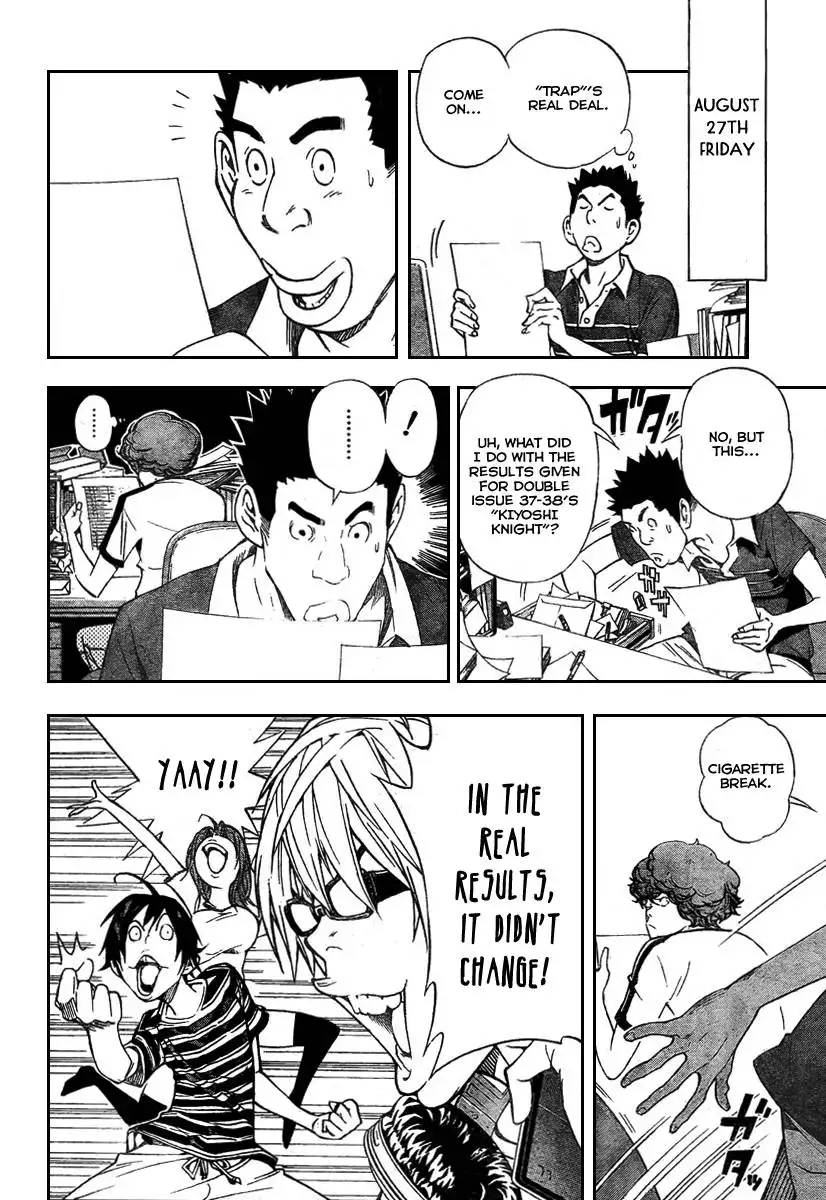 Bakuman Chapter 31 10