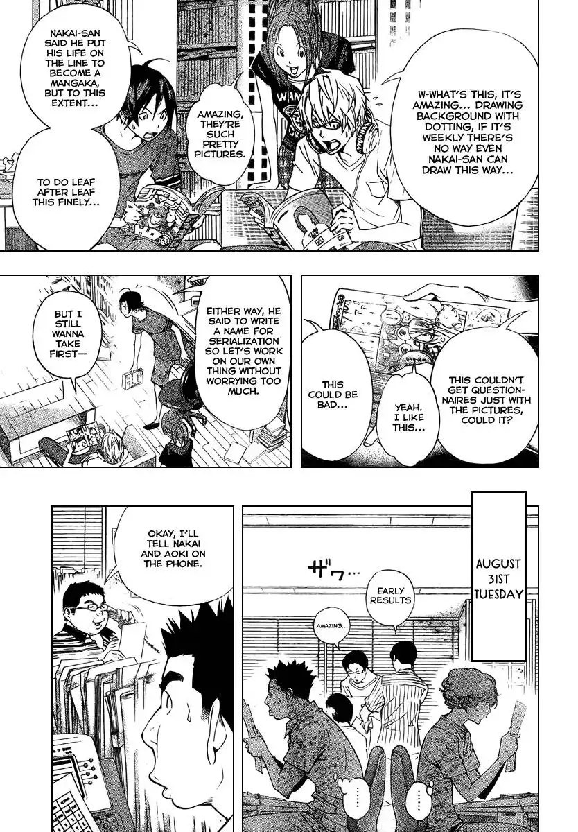 Bakuman Chapter 31