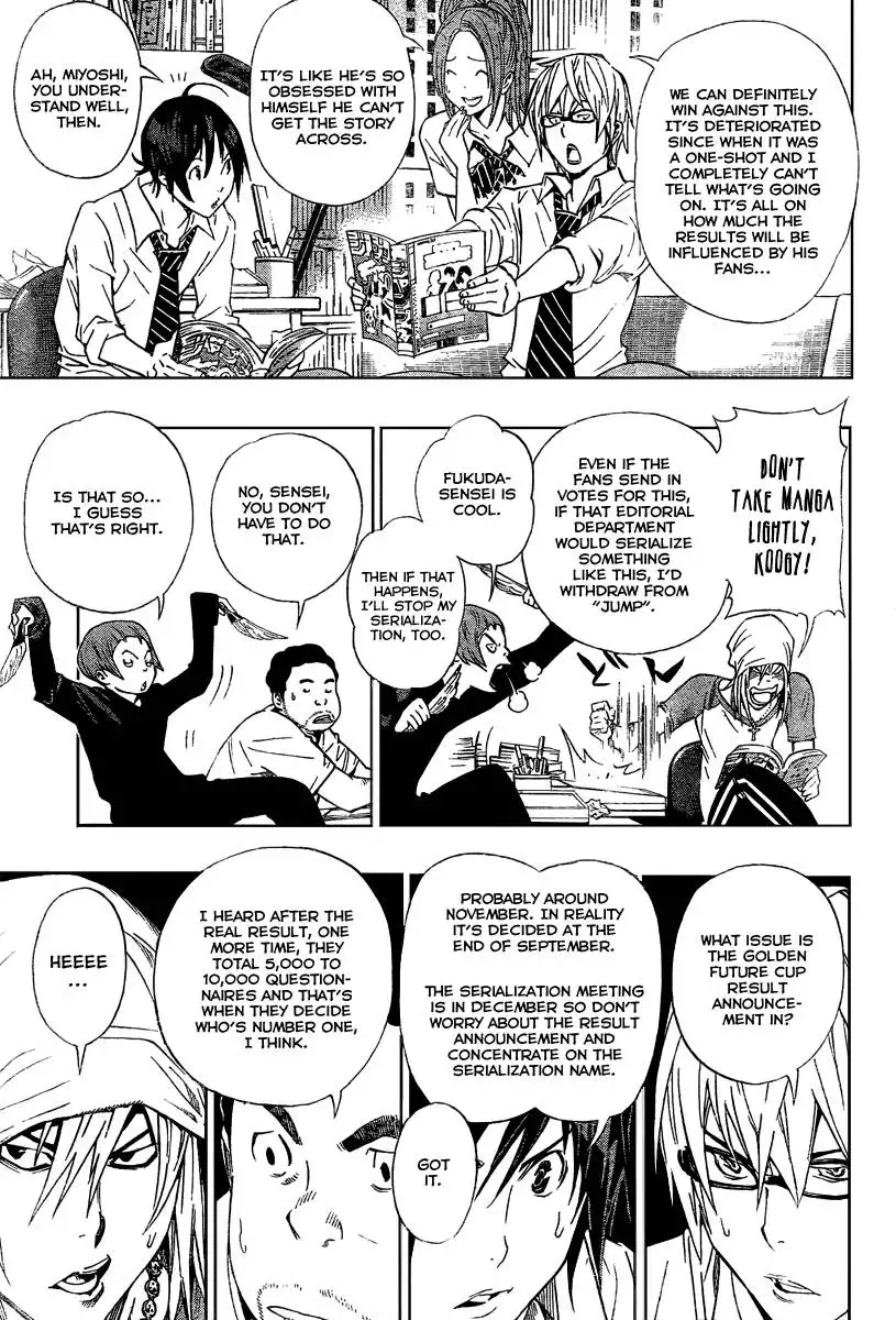 Bakuman Chapter 31 17