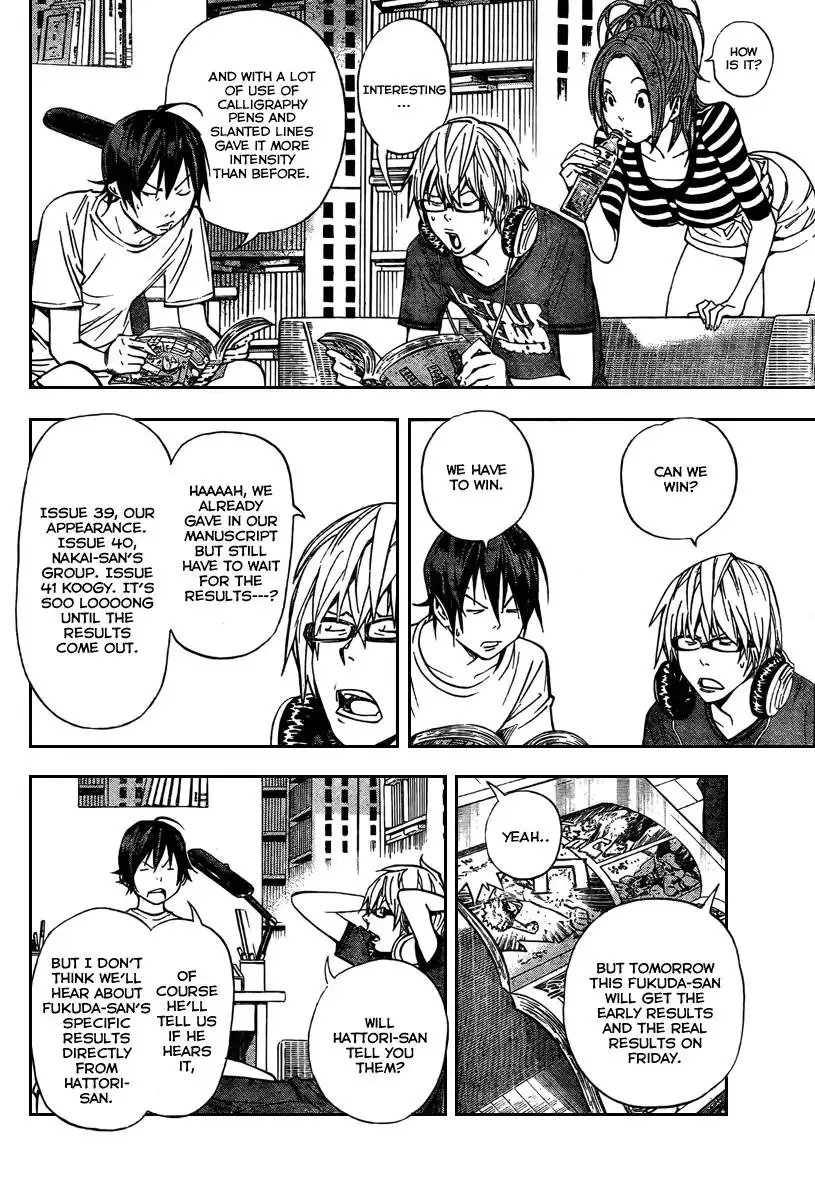 Bakuman Chapter 31