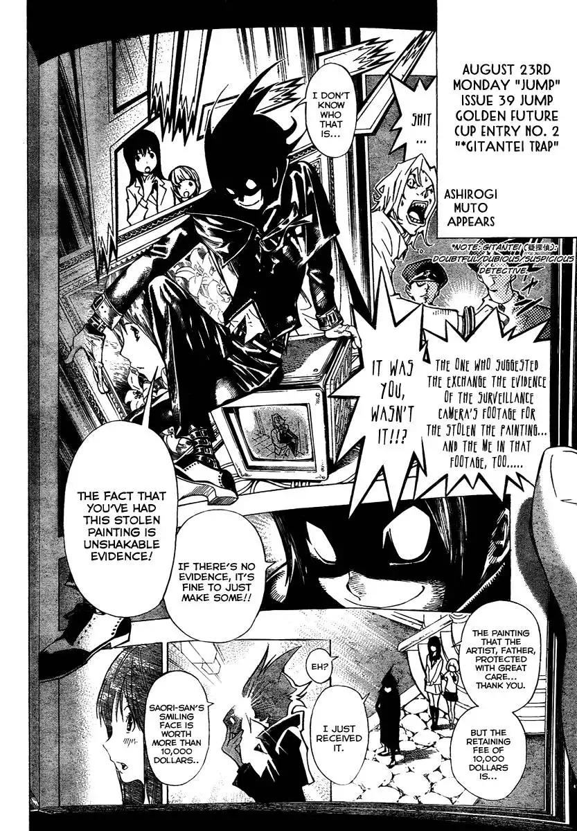 Bakuman Chapter 31 6