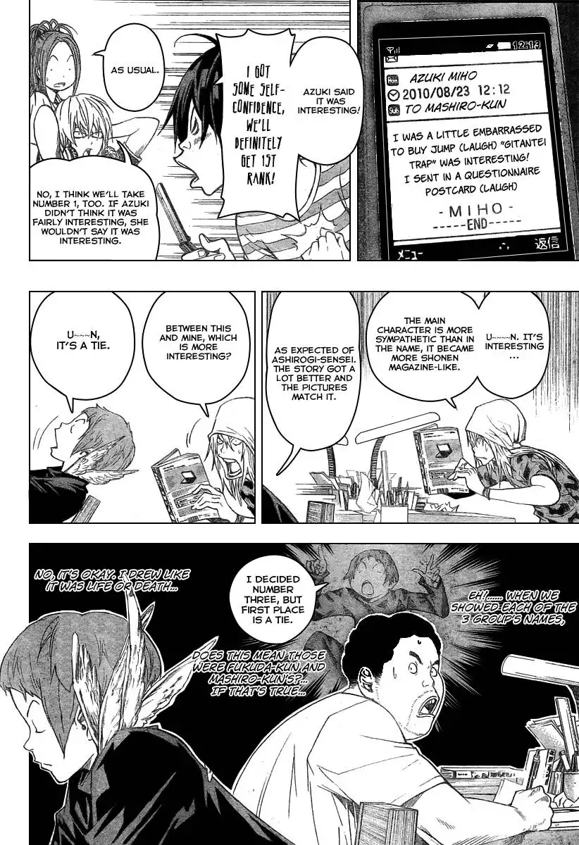 Bakuman Chapter 31