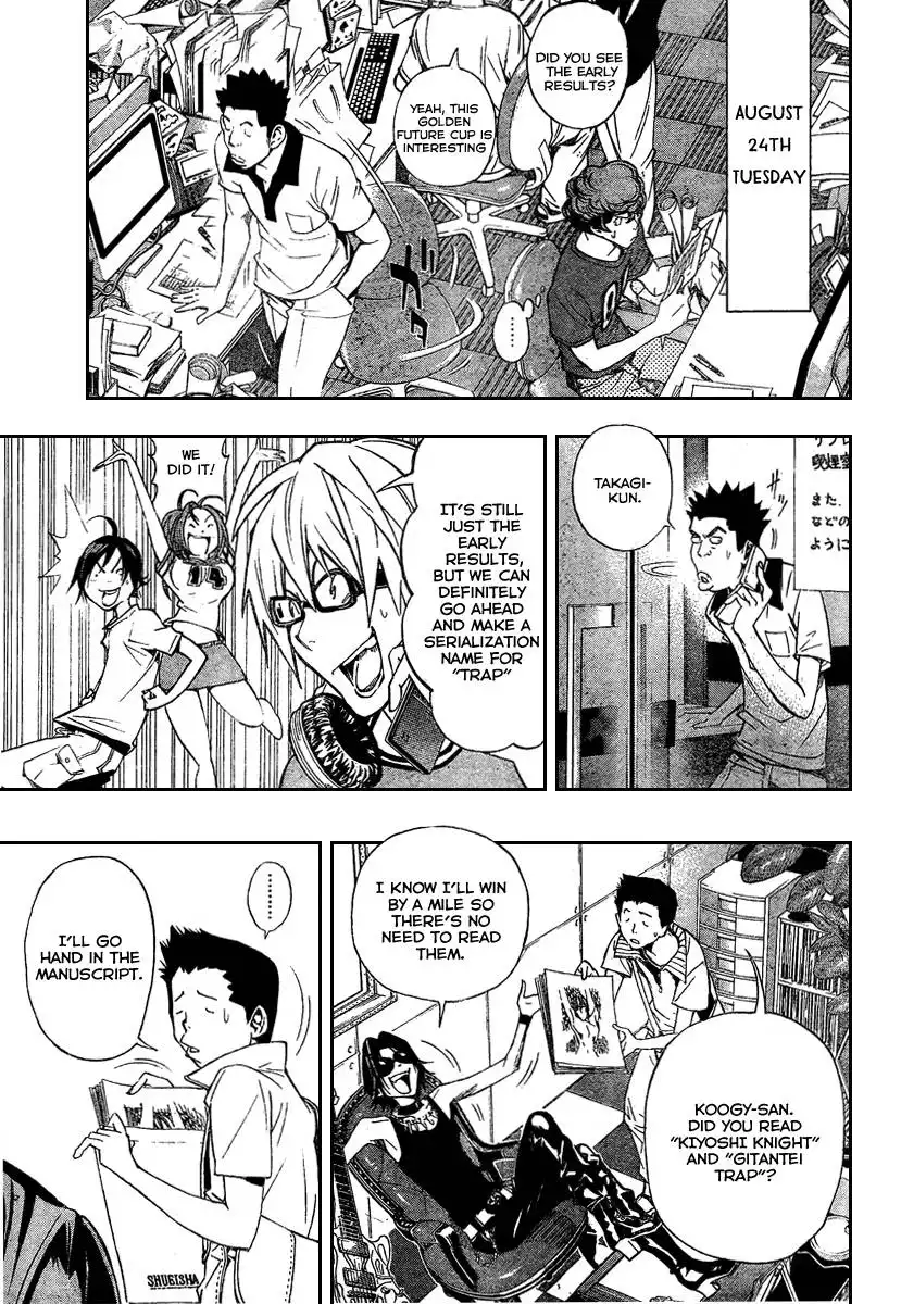 Bakuman Chapter 31