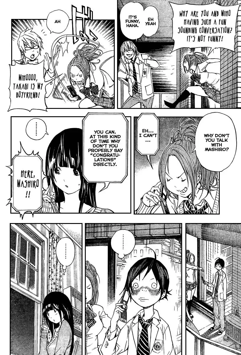 Bakuman Chapter 32