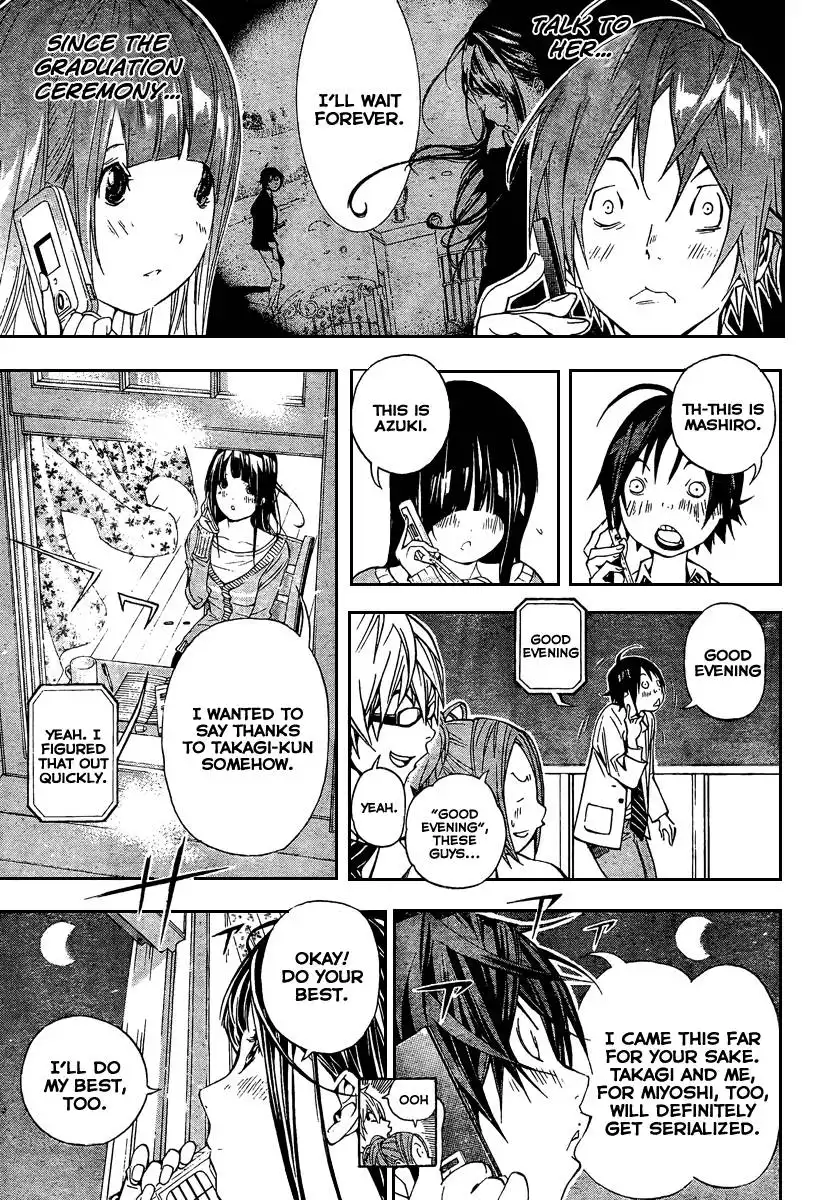 Bakuman Chapter 32