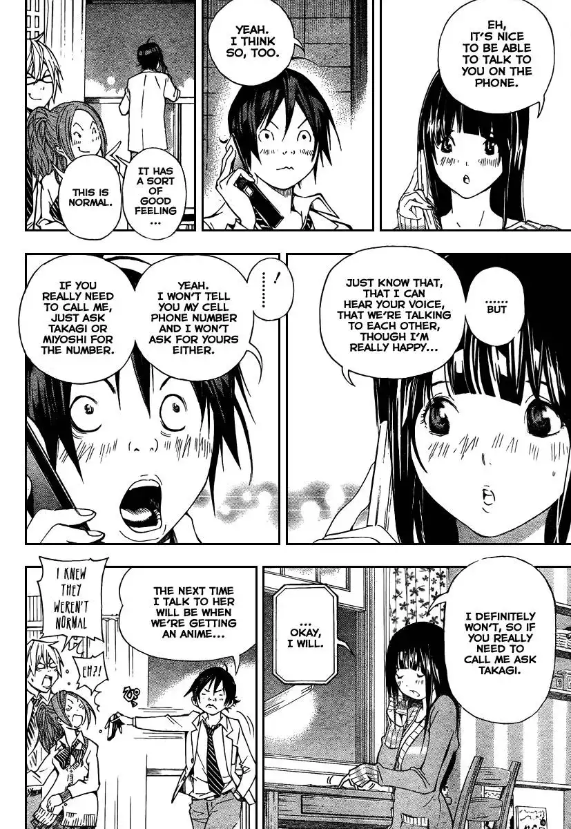 Bakuman Chapter 32