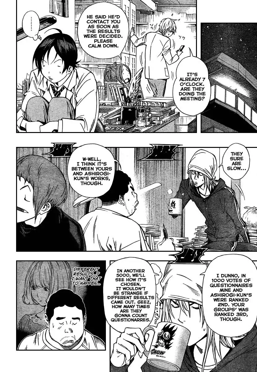 Bakuman Chapter 32