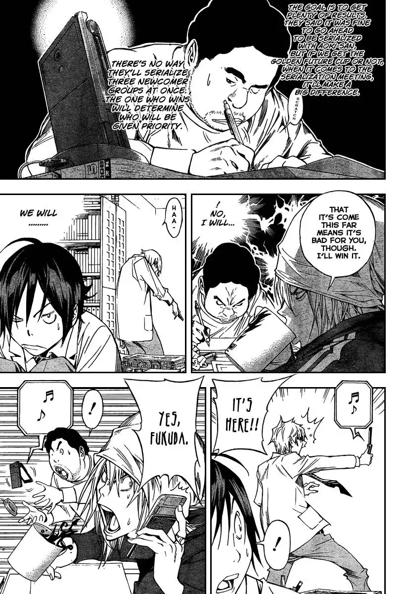 Bakuman Chapter 32