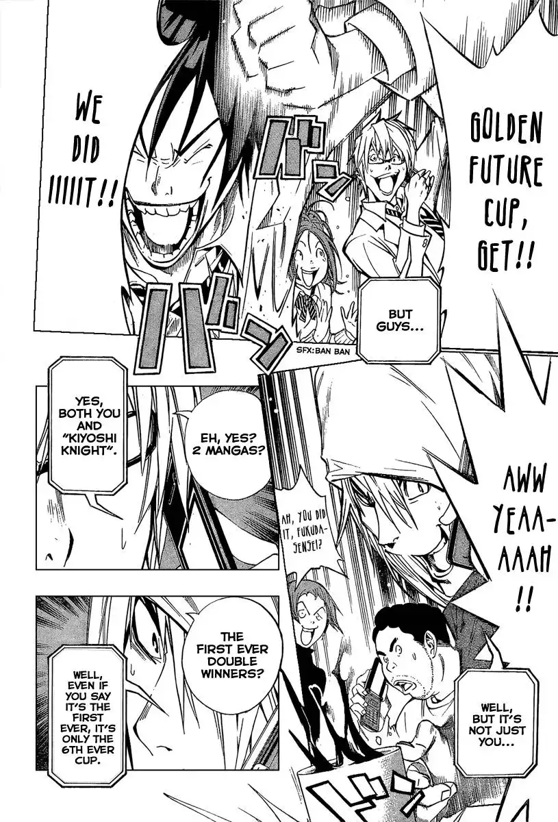 Bakuman Chapter 32