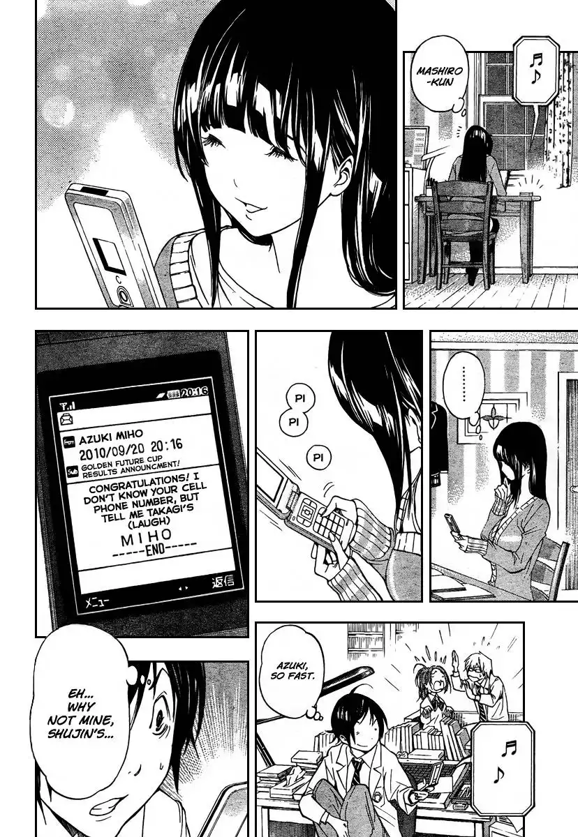 Bakuman Chapter 32