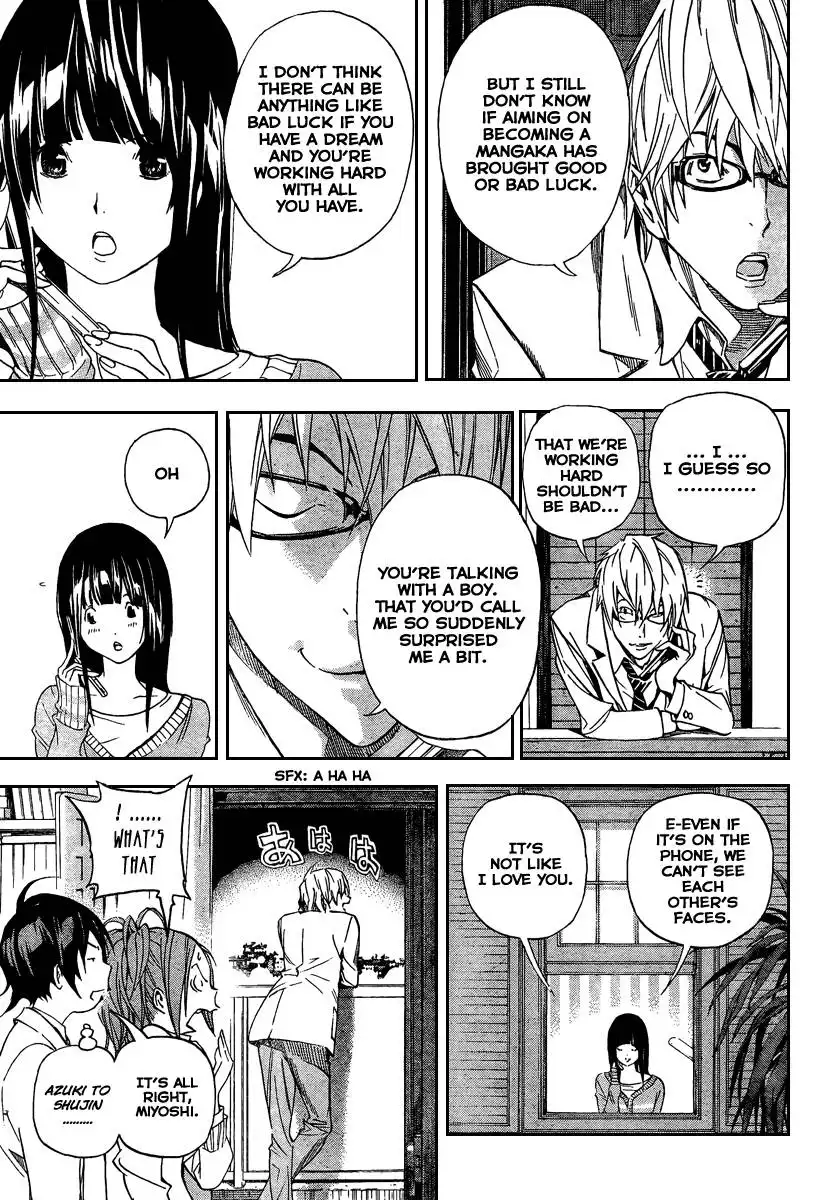 Bakuman Chapter 32