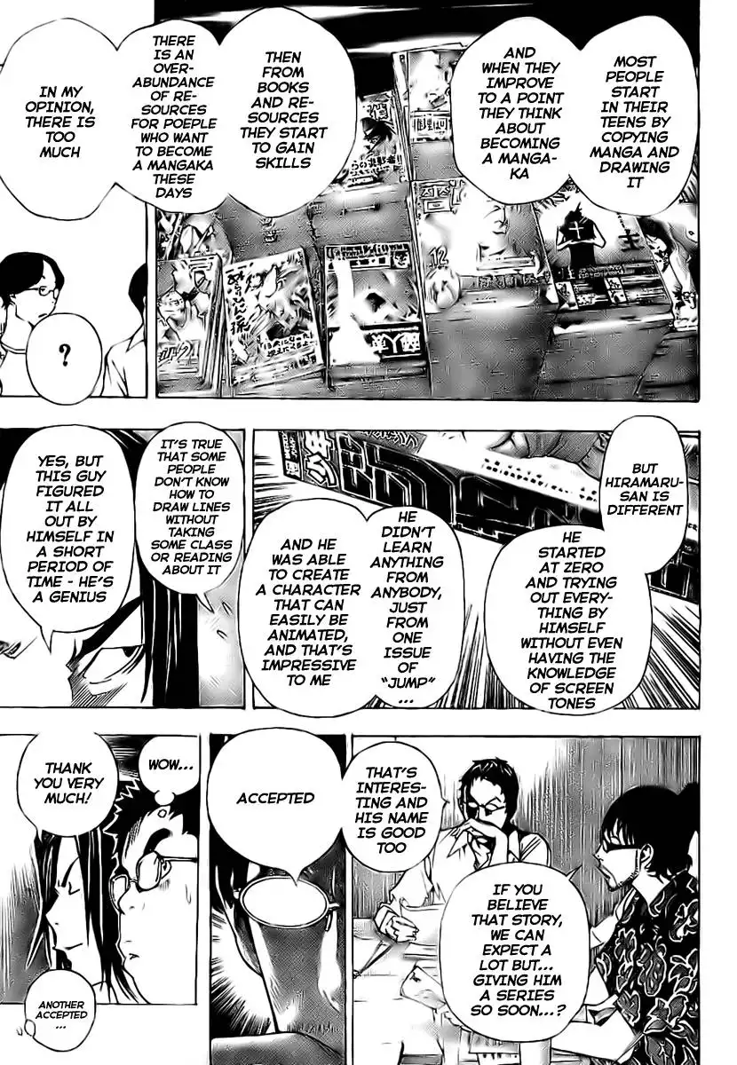 Bakuman Chapter 33