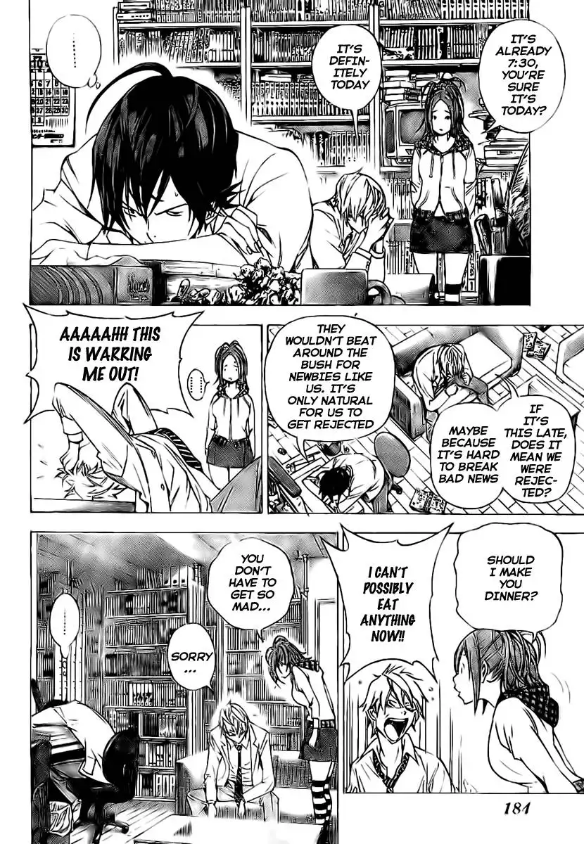 Bakuman Chapter 33