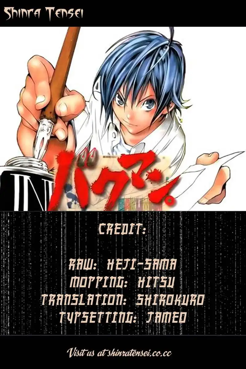 Bakuman Chapter 33