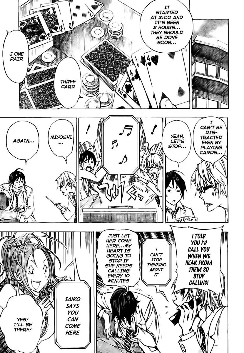 Bakuman Chapter 33