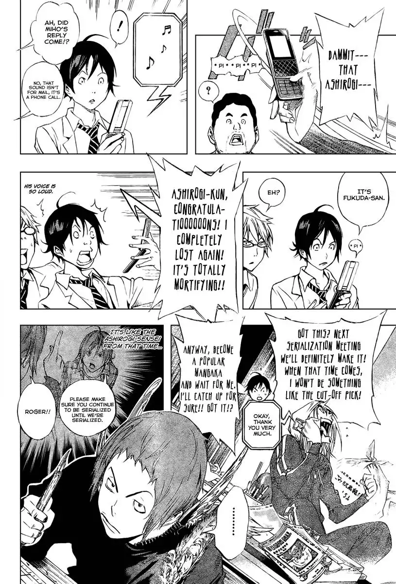 Bakuman Chapter 34