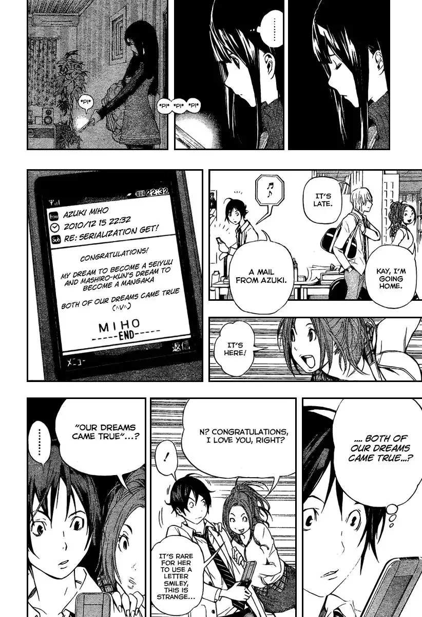 Bakuman Chapter 34