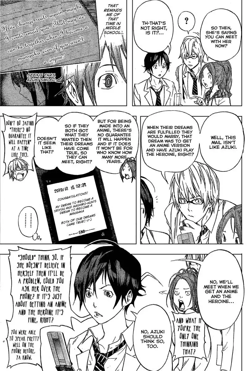 Bakuman Chapter 34