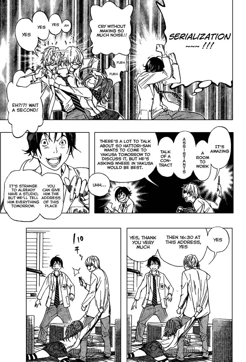 Bakuman Chapter 34