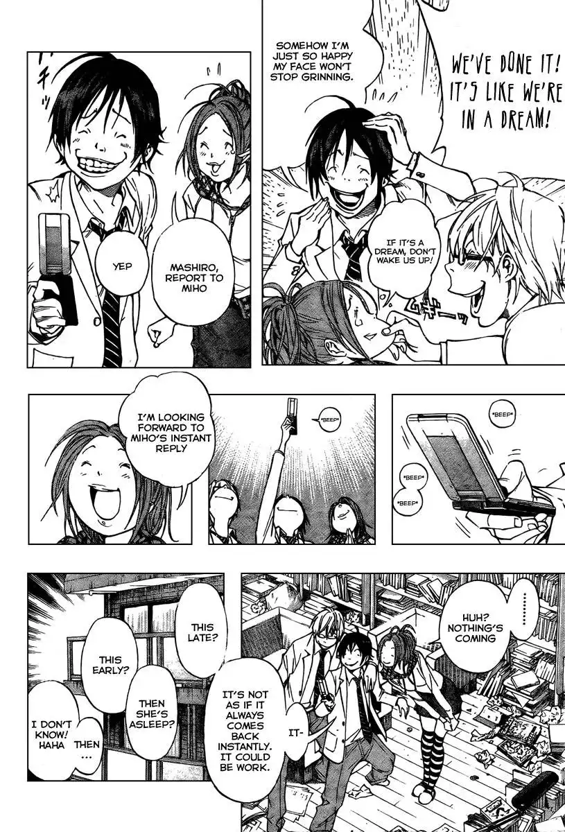 Bakuman Chapter 34