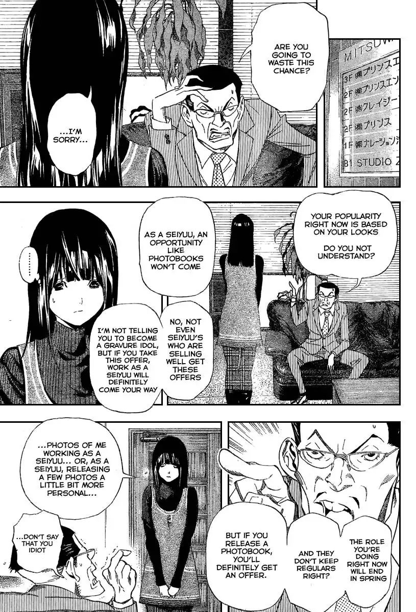 Bakuman Chapter 34