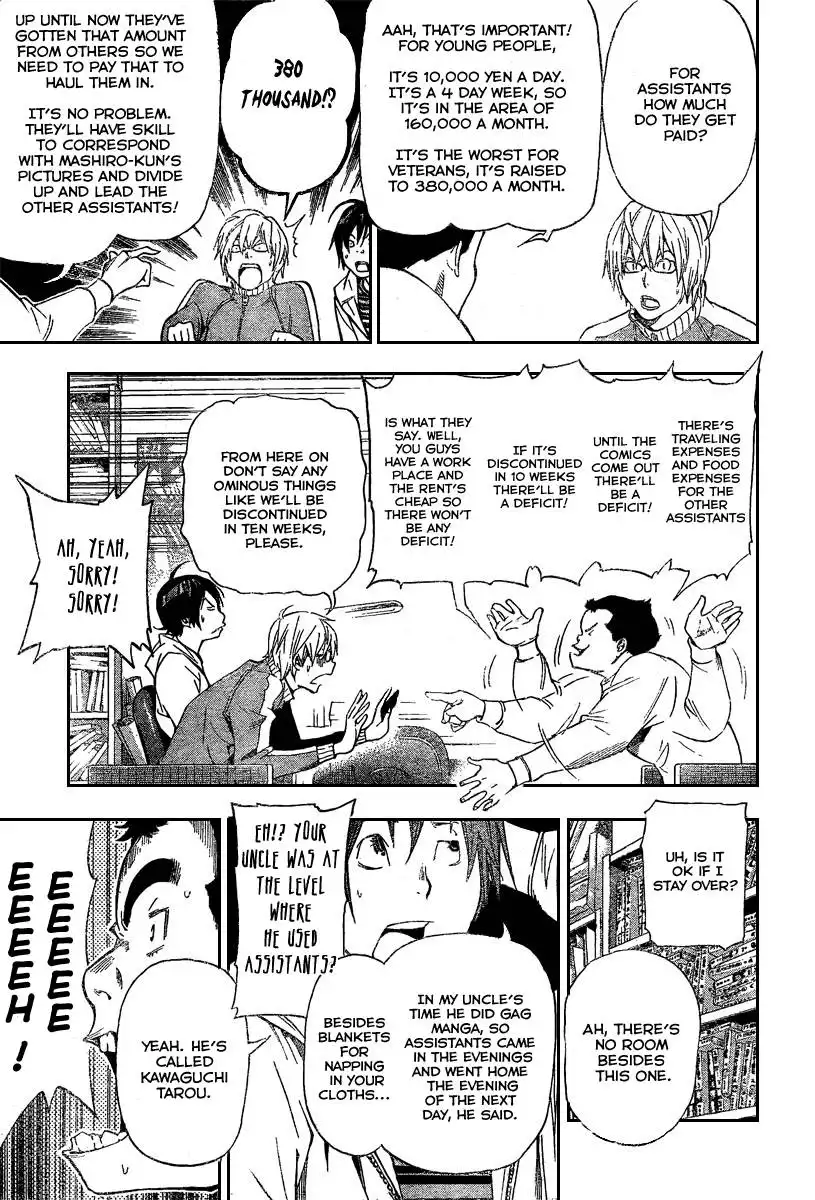 Bakuman Chapter 35 11